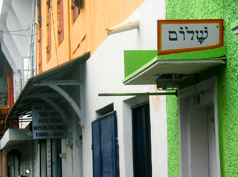 Il quartiere ebraico