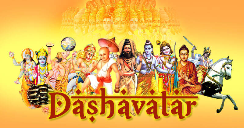 Illustrazione con i dieci avatar di Vishnu e la scritta Dashavatar su sfondo giallo/arancione