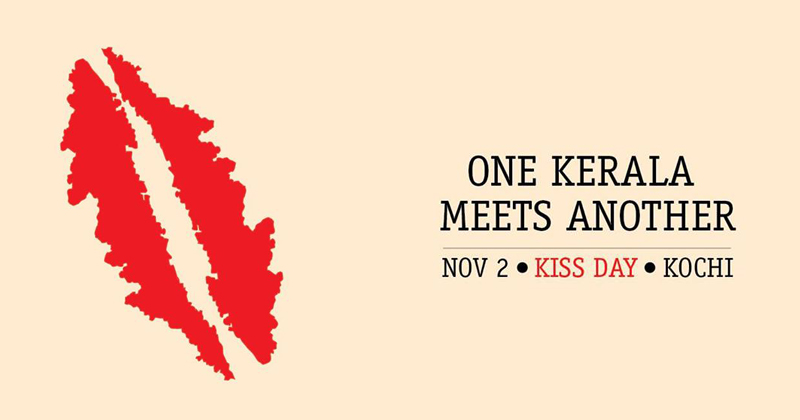Manifesto di propagnada della campanga Kiss of Love